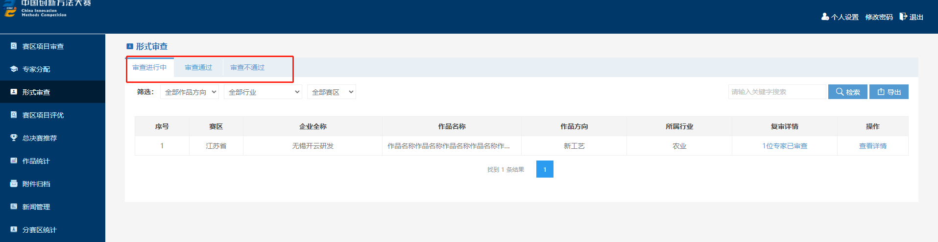 图片16.png